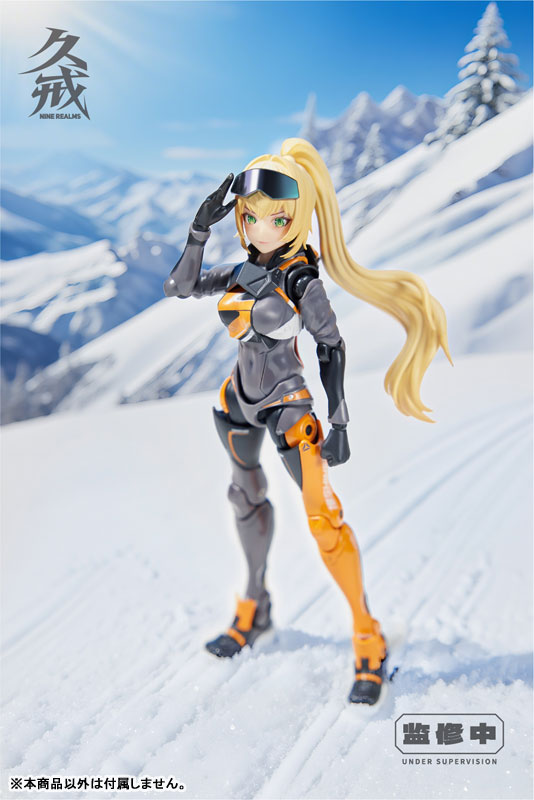 Extreme Girl Series Shining Ling Shuang