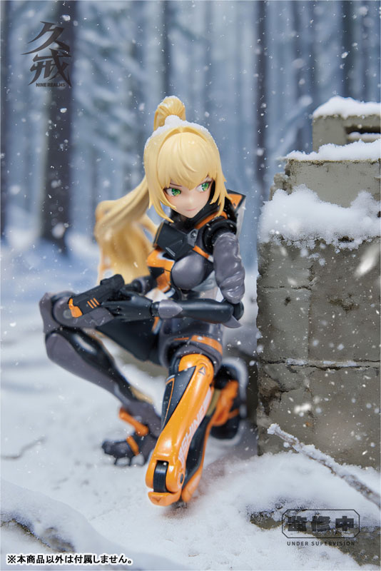 Extreme Girl Series Shining Ling Shuang