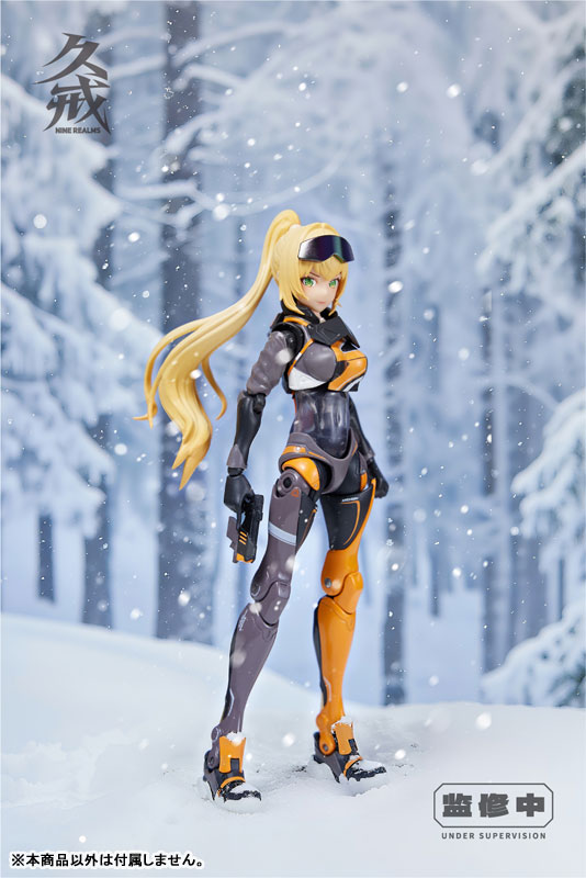 Extreme Girl Series Shining Ling Shuang