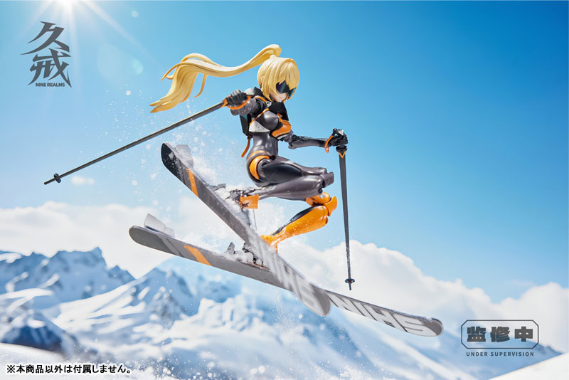 Extreme Girl Series Shining Ling Shuang