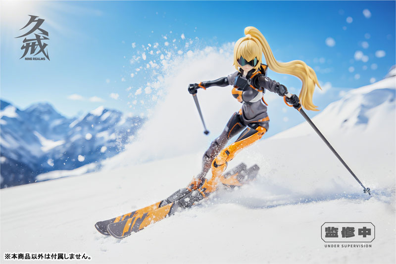 Extreme Girl Series Shining Ling Shuang