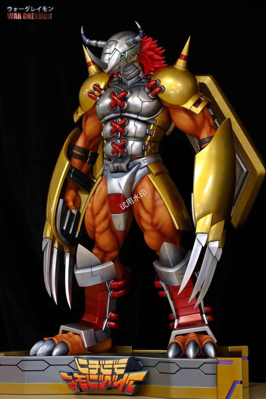 WarGreymon - Digimon