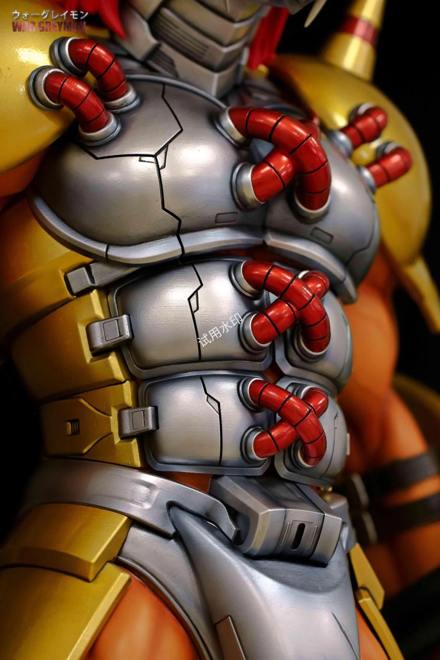 WarGreymon - Digimon