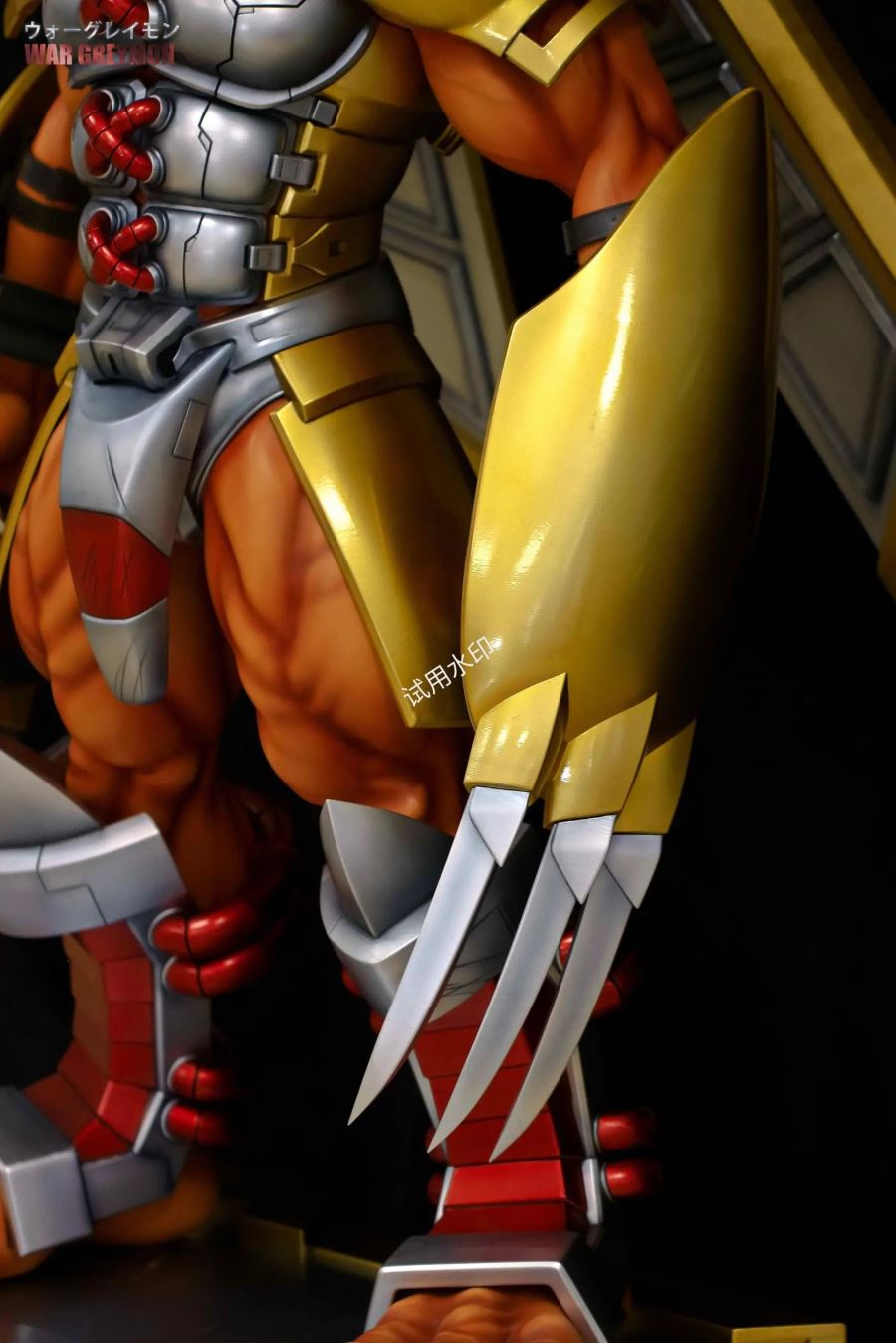 WarGreymon - Digimon