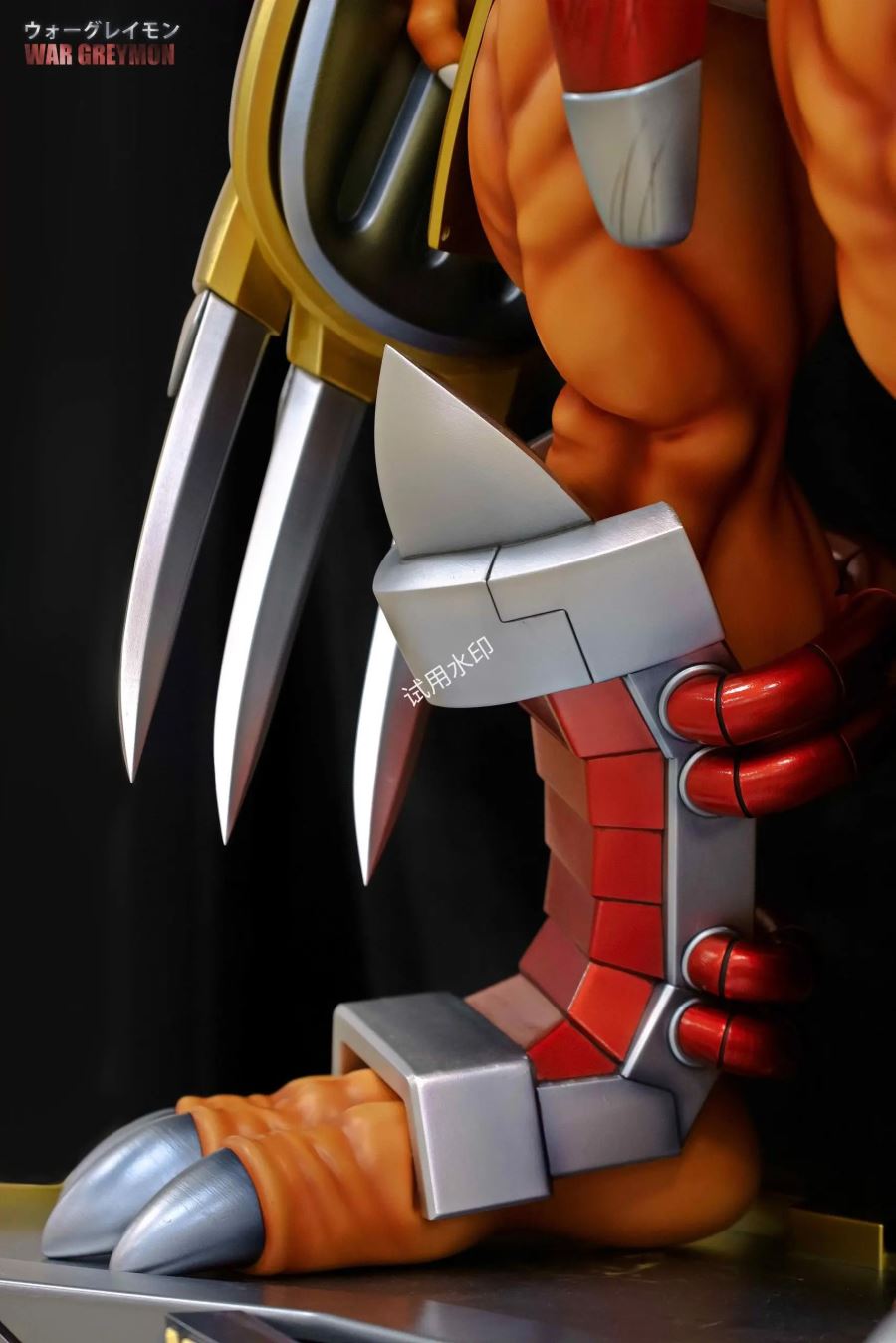 WarGreymon - Digimon