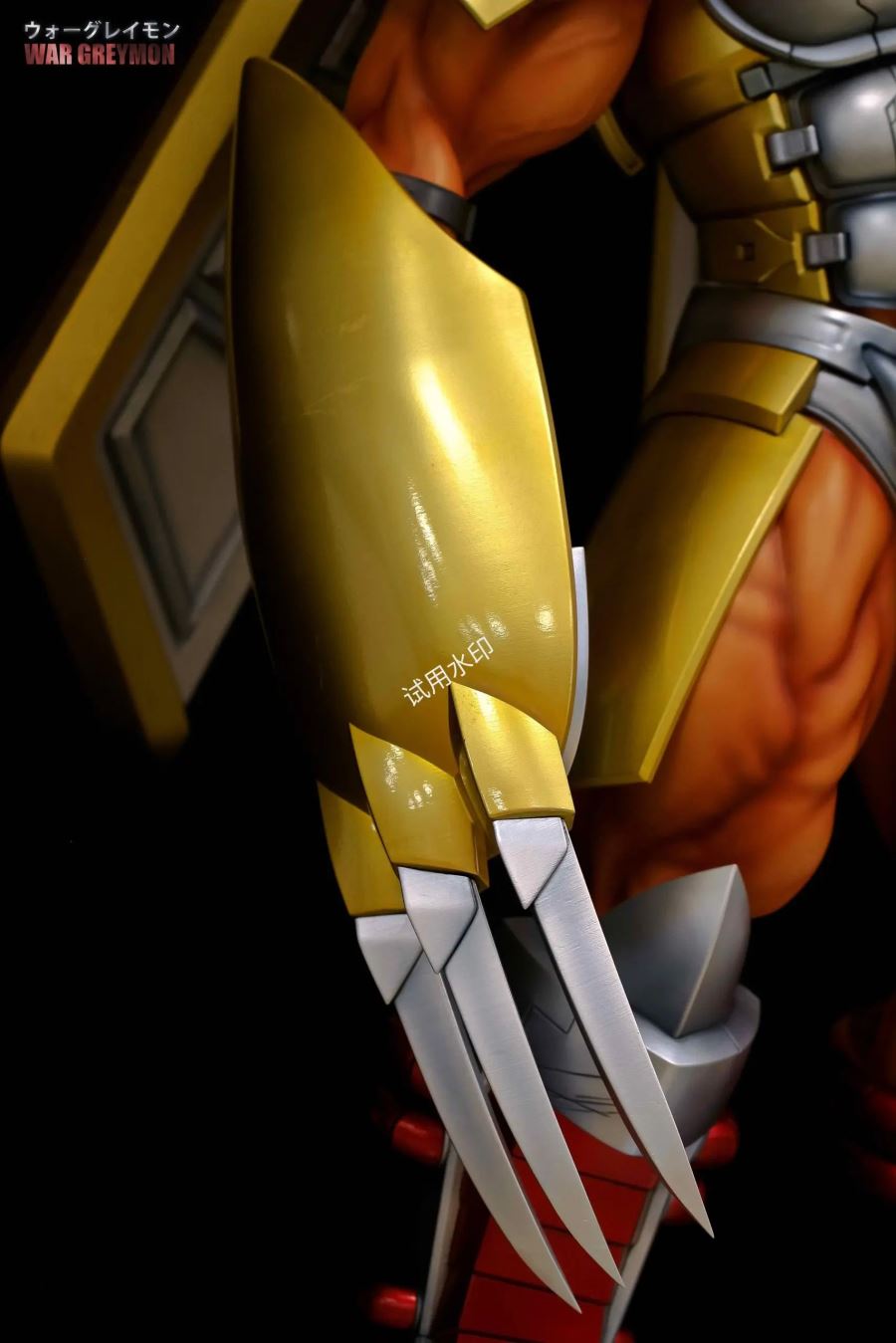 WarGreymon - Digimon