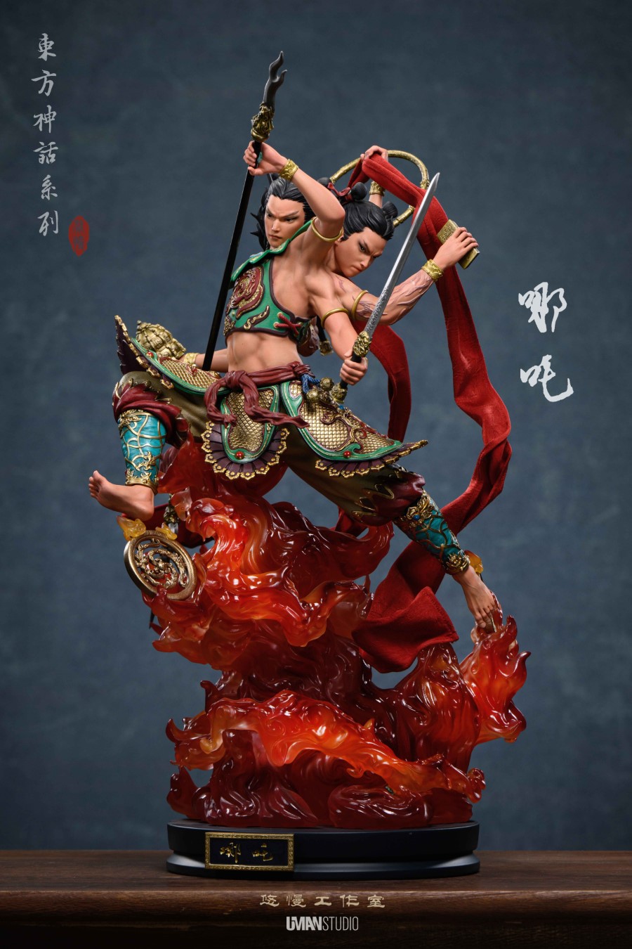 Nezha - Eastern Mythology