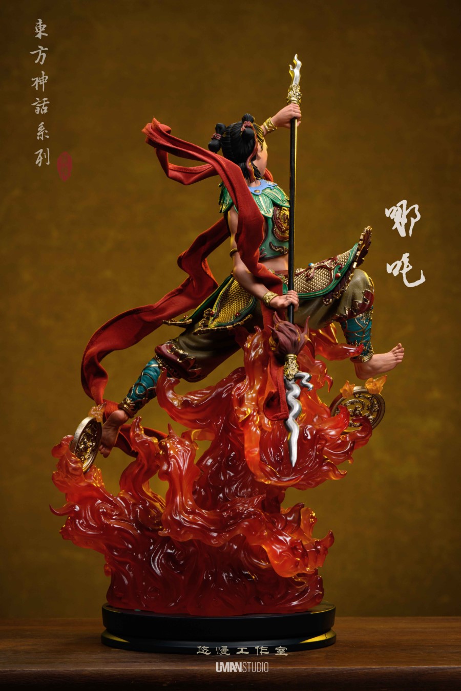 Nezha - Eastern Mythology