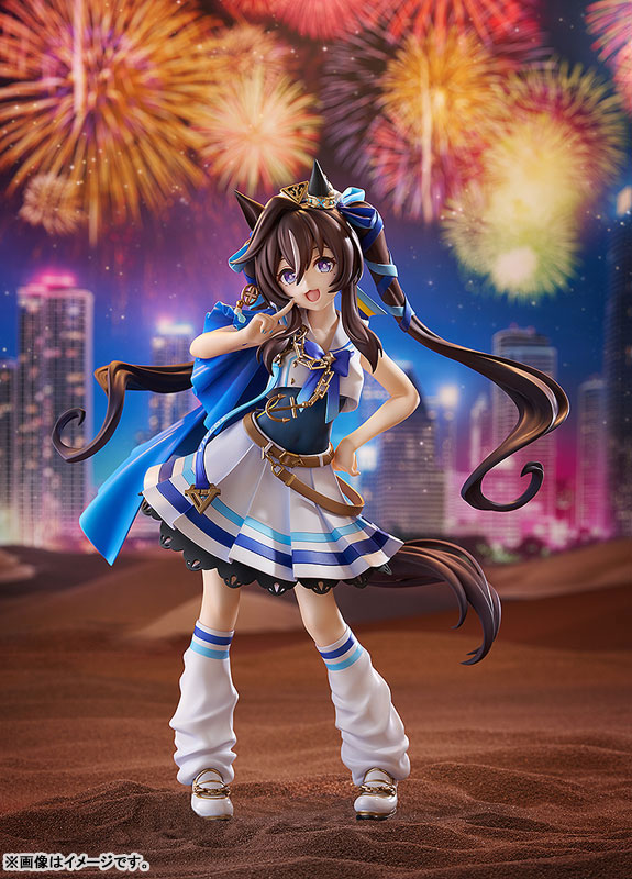 Umamusume Pretty Derby Vivlos 1/7