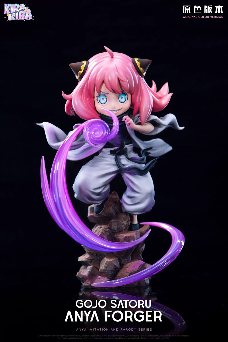 Anya cos Gojo Satoru - Spy x Family