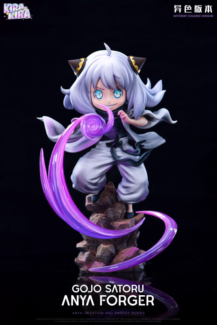 Anya cos Gojo Satoru - Spy x Family