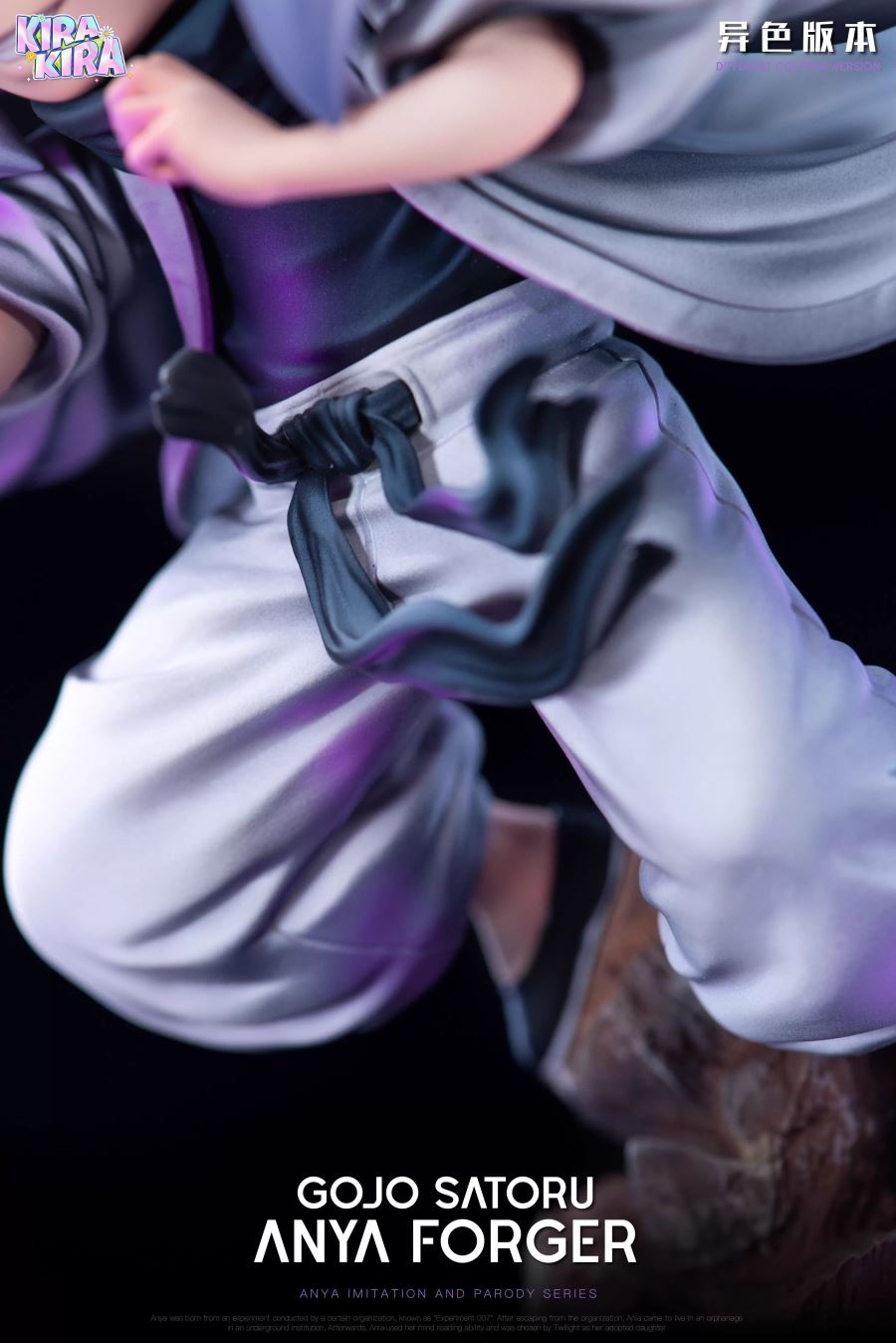 Anya cos Gojo Satoru - Spy x Family