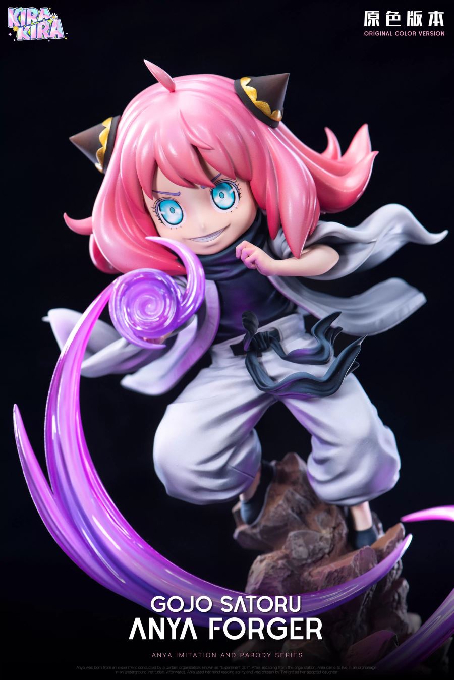 Anya cos Gojo Satoru - Spy x Family