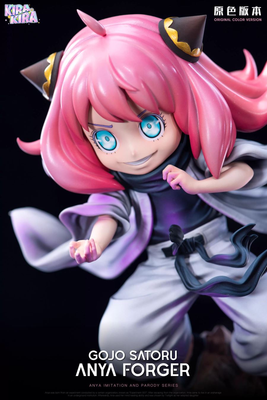 Anya cos Gojo Satoru - Spy x Family