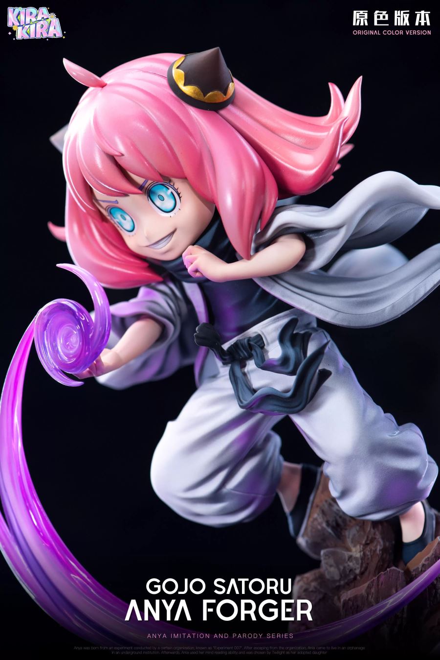 Anya cos Gojo Satoru - Spy x Family