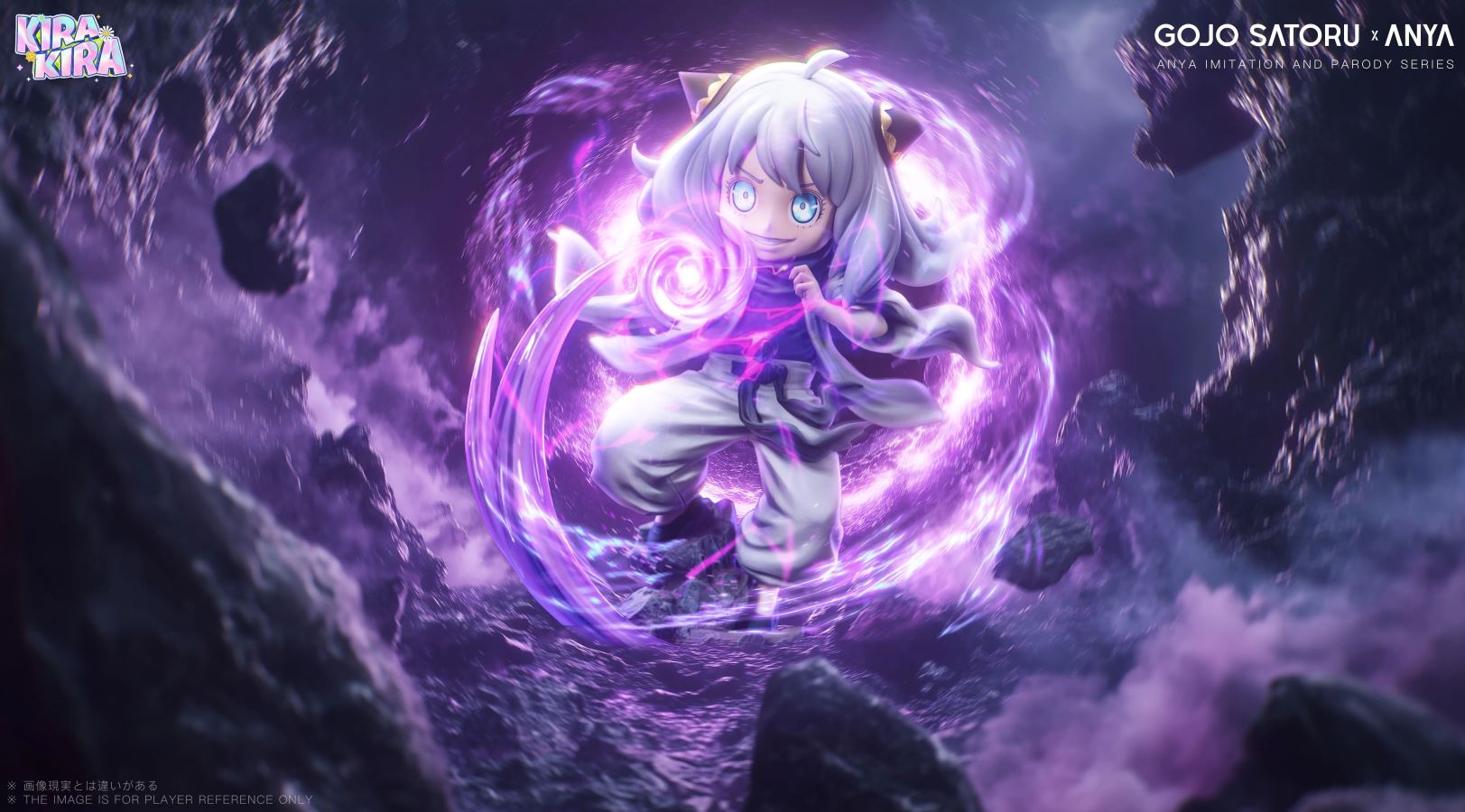 Anya cos Gojo Satoru - Spy x Family