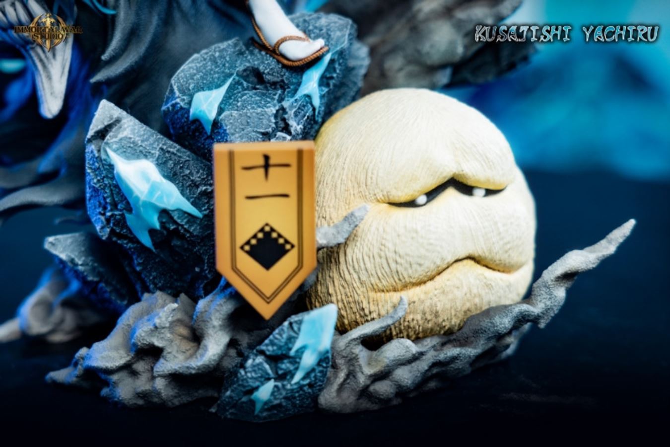 Kusajishi Yachiru - Bleach