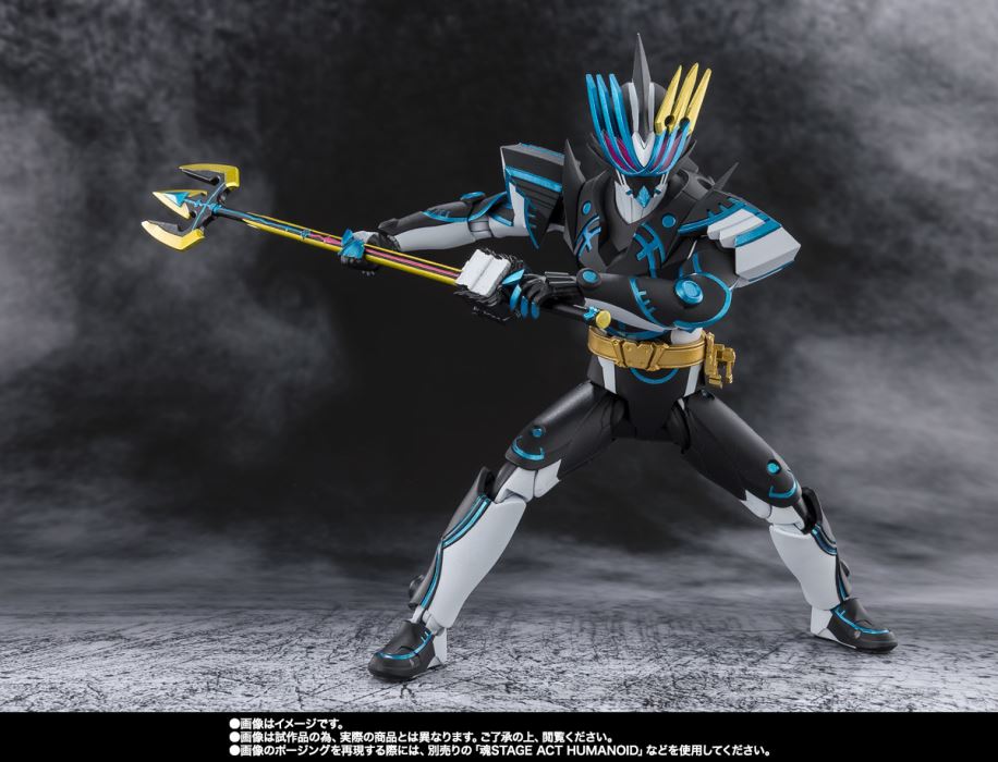 SHFiguarts Kamen Rider Durandal Ocean History