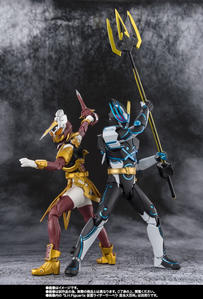 SHFiguarts Kamen Rider Durandal Ocean History