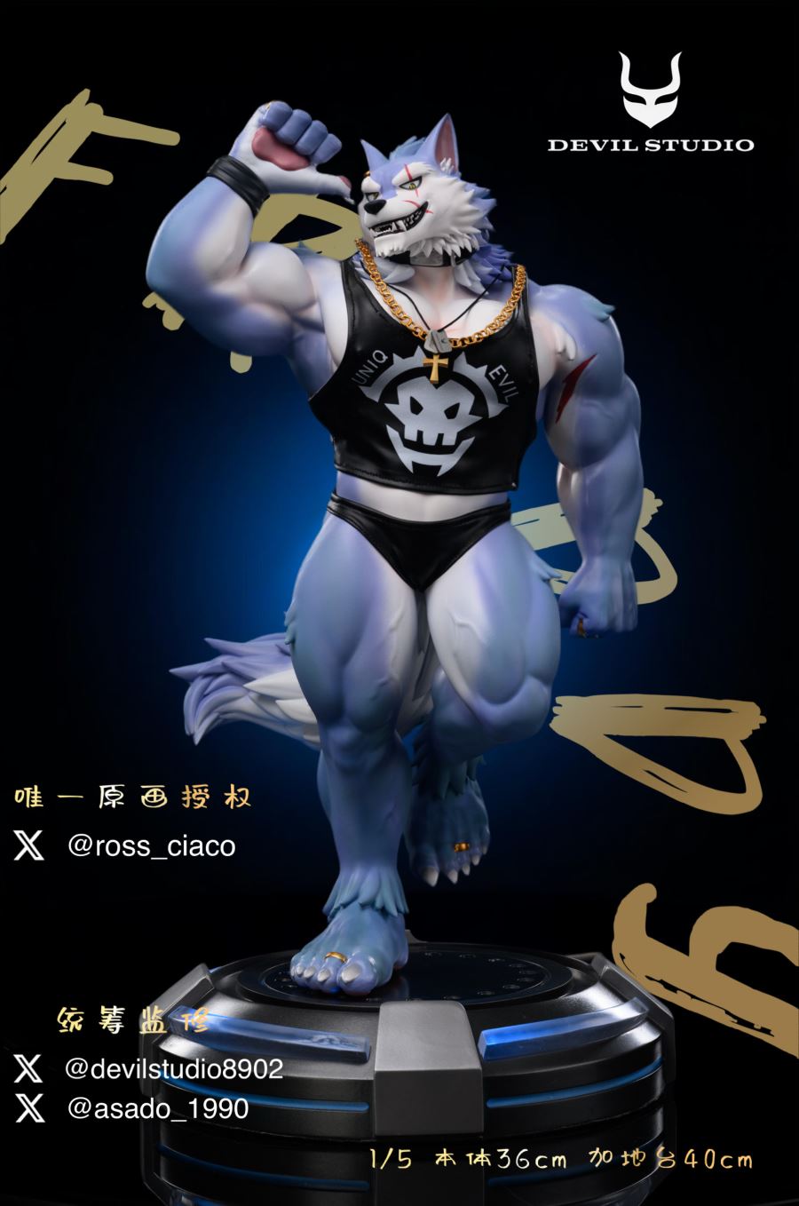 Original character Freddy