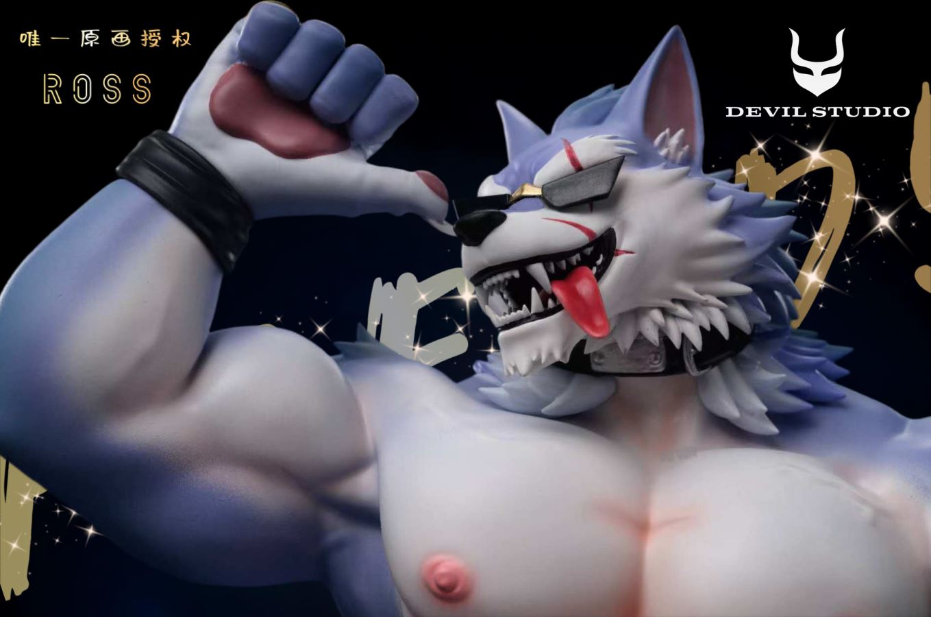 Original character Freddy