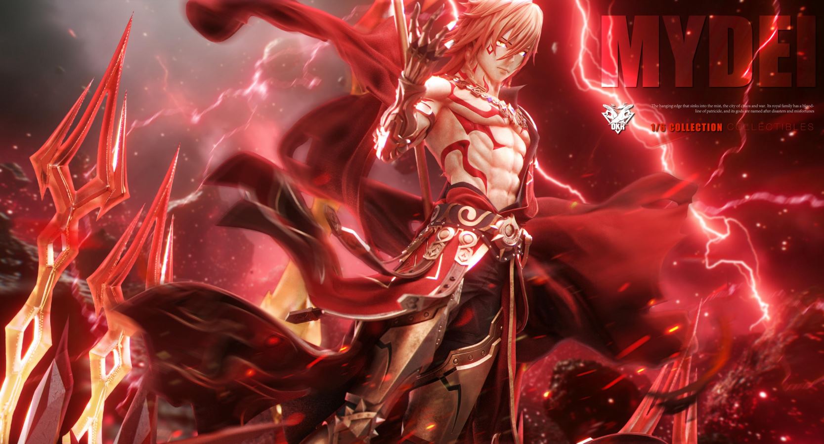 Mydei - Honkai: Star Rail