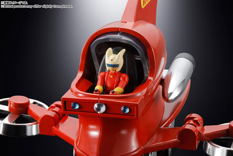 Popinika Hover Pilder Mazinger Z