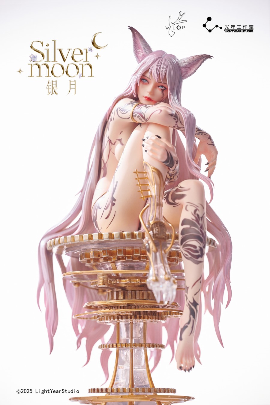 Silvermoon - WLOP 1/4