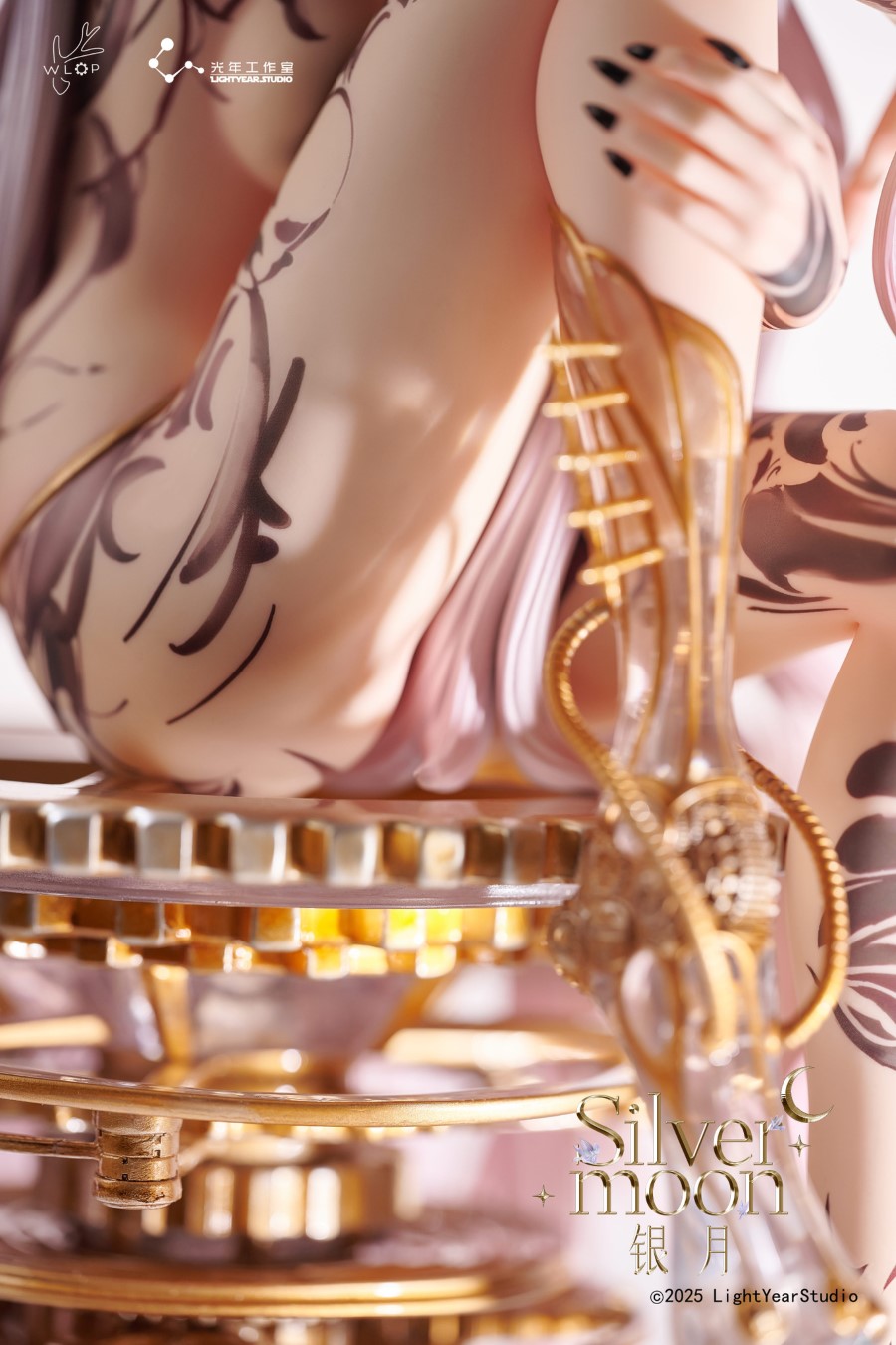 Silvermoon - WLOP 1/4