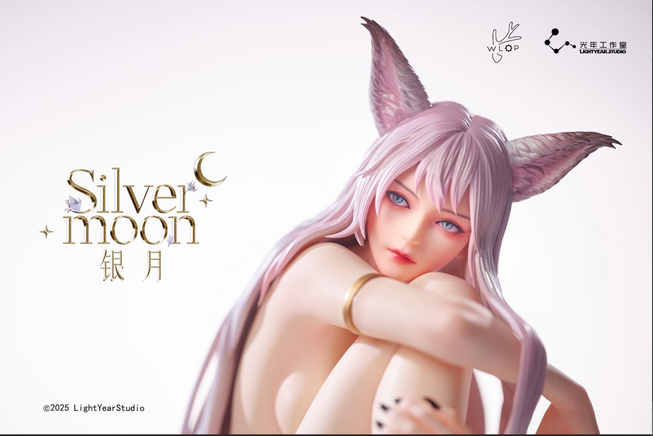 Silvermoon - WLOP 1/4