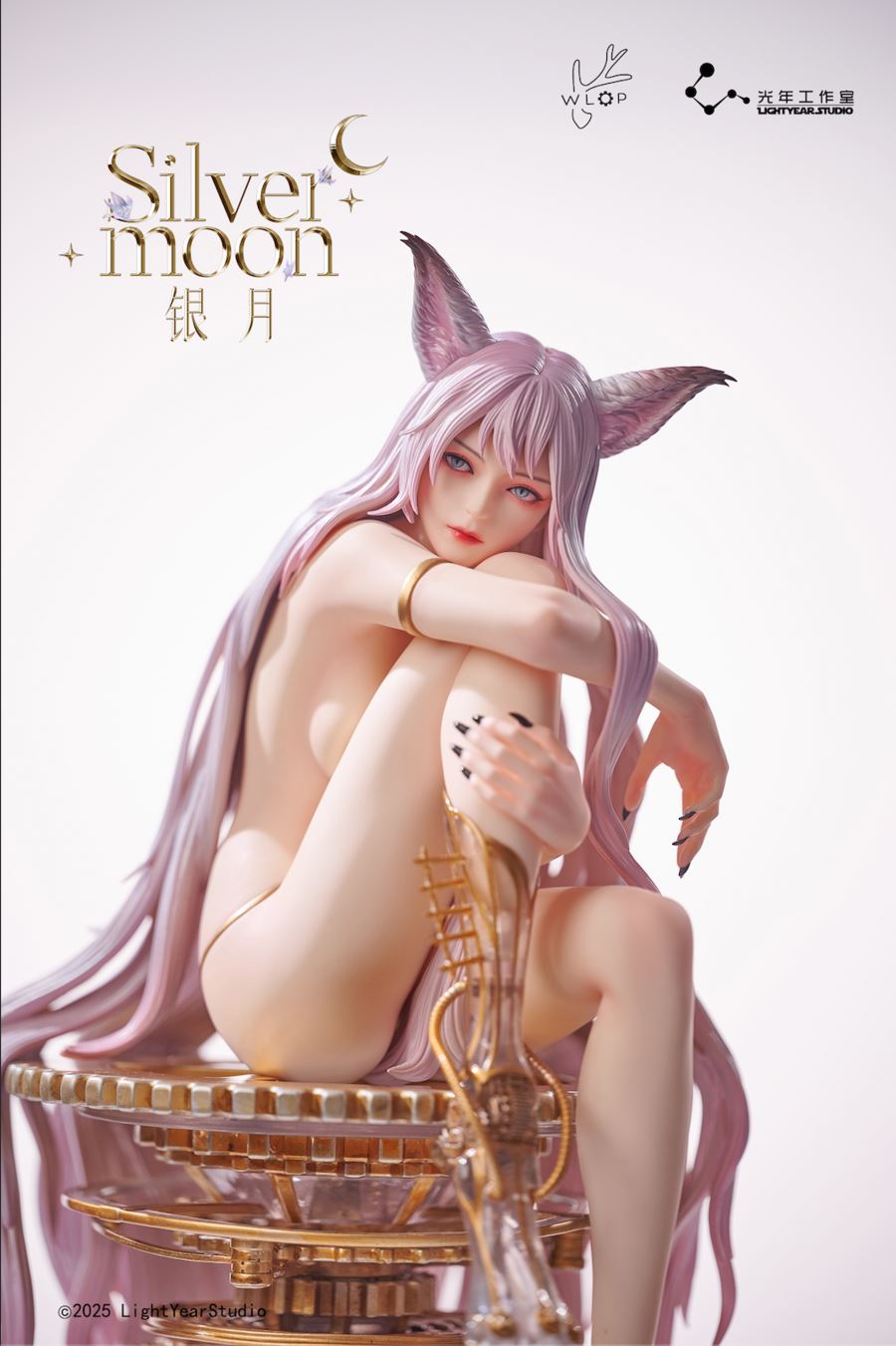 Silvermoon - WLOP 1/4