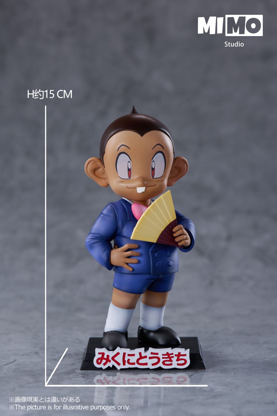 Tokichi & Seibago & Jun Sagami