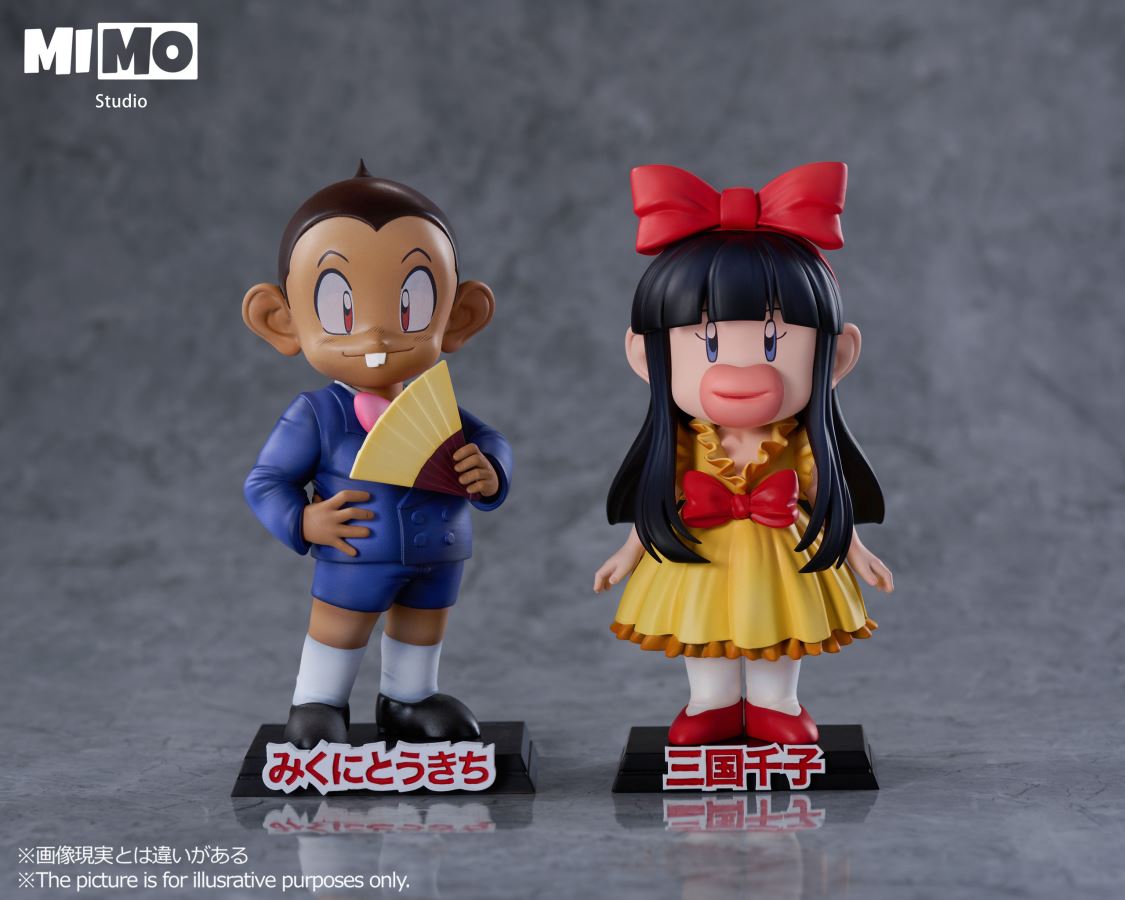 Tokichi & Seibago & Jun Sagami