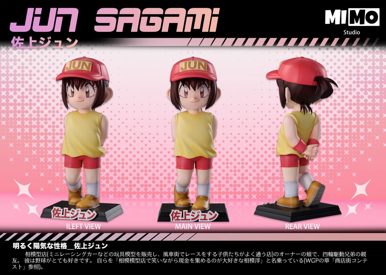 Tokichi & Seibago & Jun Sagami