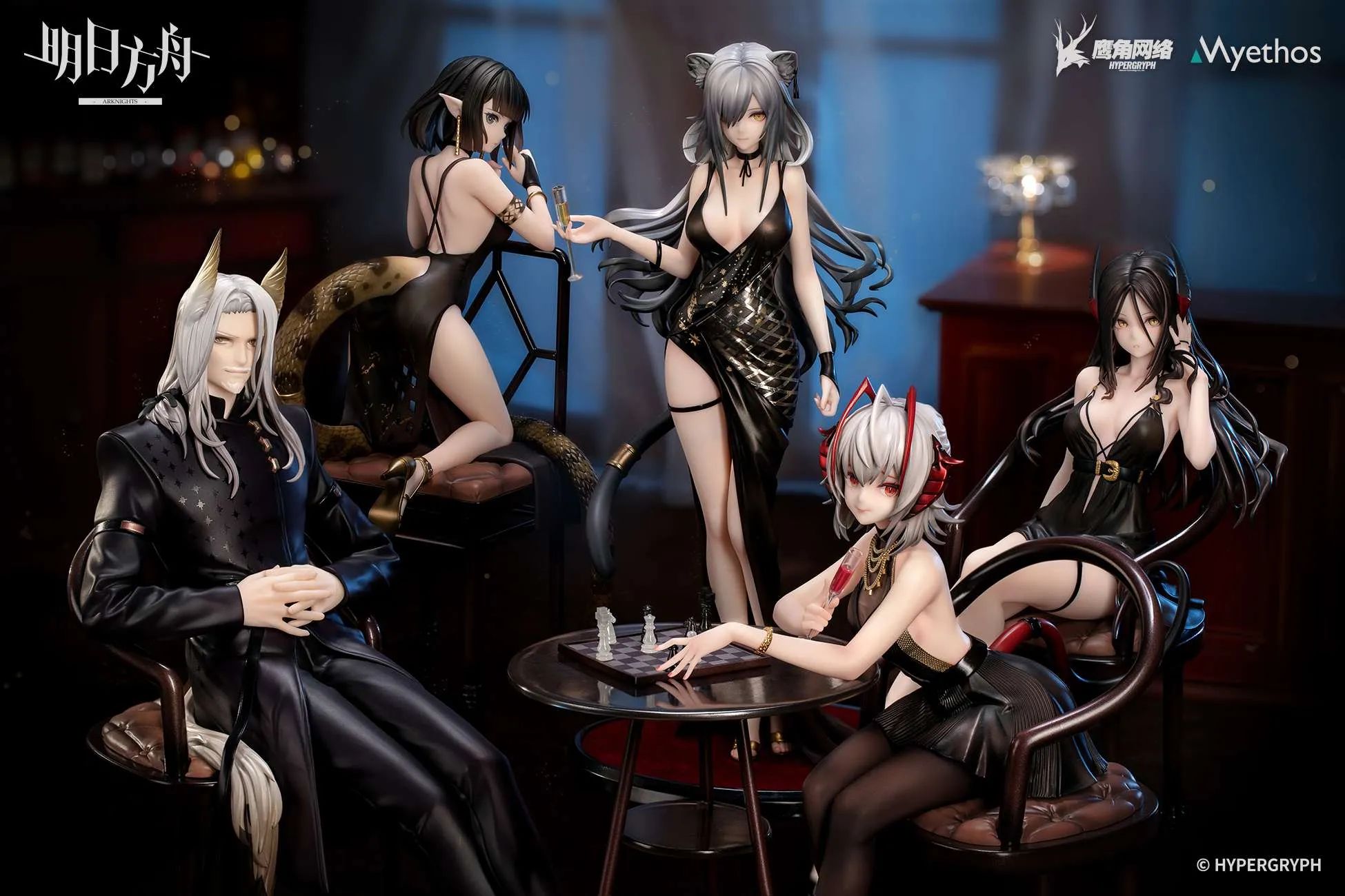 Formal Dress Ver. Schwarz - Arknights