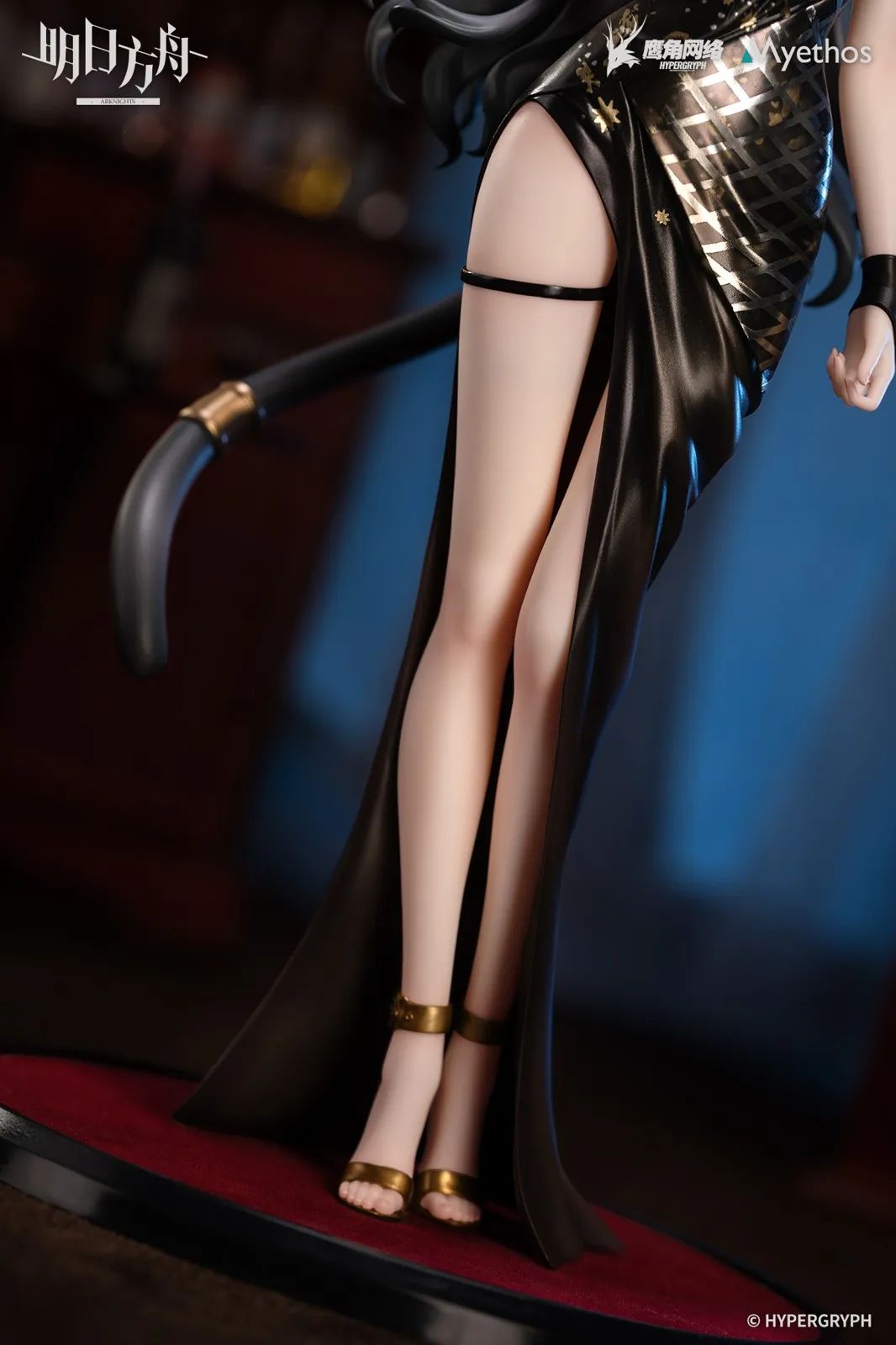 Formal Dress Ver. Schwarz - Arknights