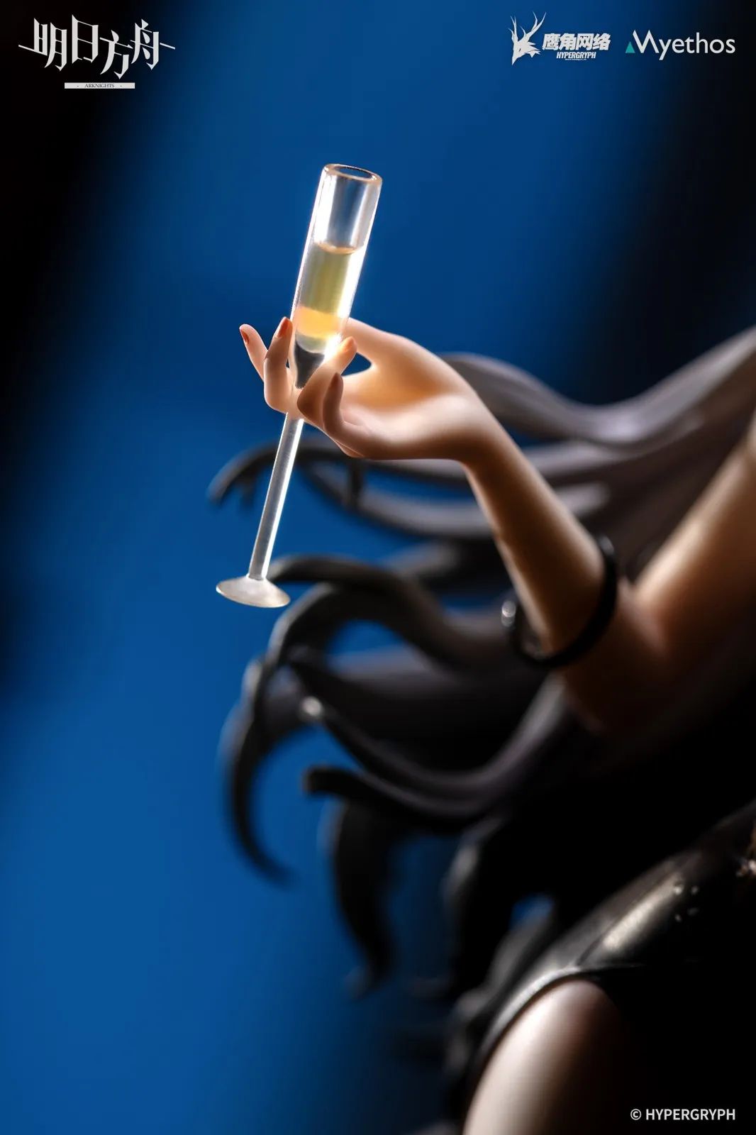 Formal Dress Ver. Schwarz - Arknights