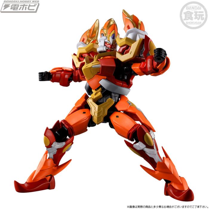 Minipla Number One Combined Series PB King Candelor