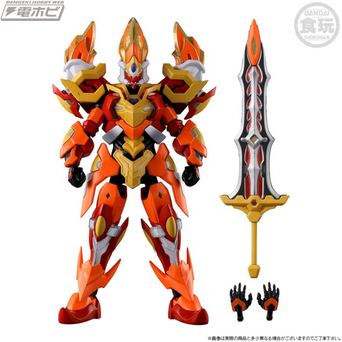 Minipla Number One Combined Series PB King Candelor