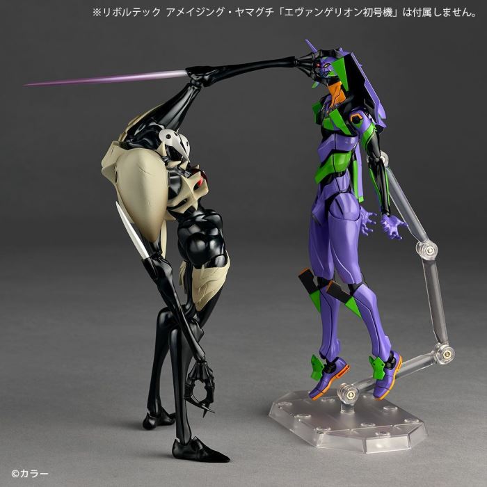 Revoltech Amazing Yamaguchi Evangelion: 1.0 You Are (Not) Alone 4th Angel