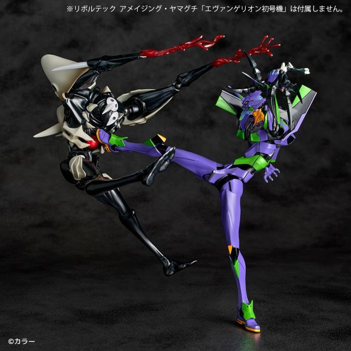Revoltech Amazing Yamaguchi Evangelion: 1.0 You Are (Not) Alone 4th Angel