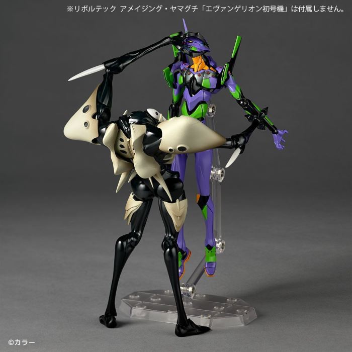 Revoltech Amazing Yamaguchi Evangelion: 1.0 You Are (Not) Alone 4th Angel