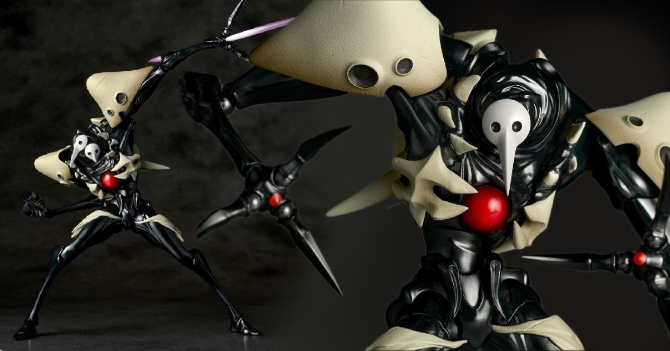 Revoltech Amazing Yamaguchi Evangelion: 1.0 You Are (Not) Alone 4th Angel