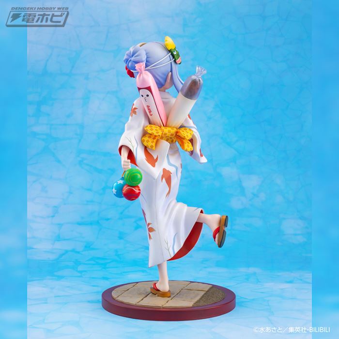 Aharen-san wa Hakarenai Reina Aharen (Yukata Ver.) 1/6