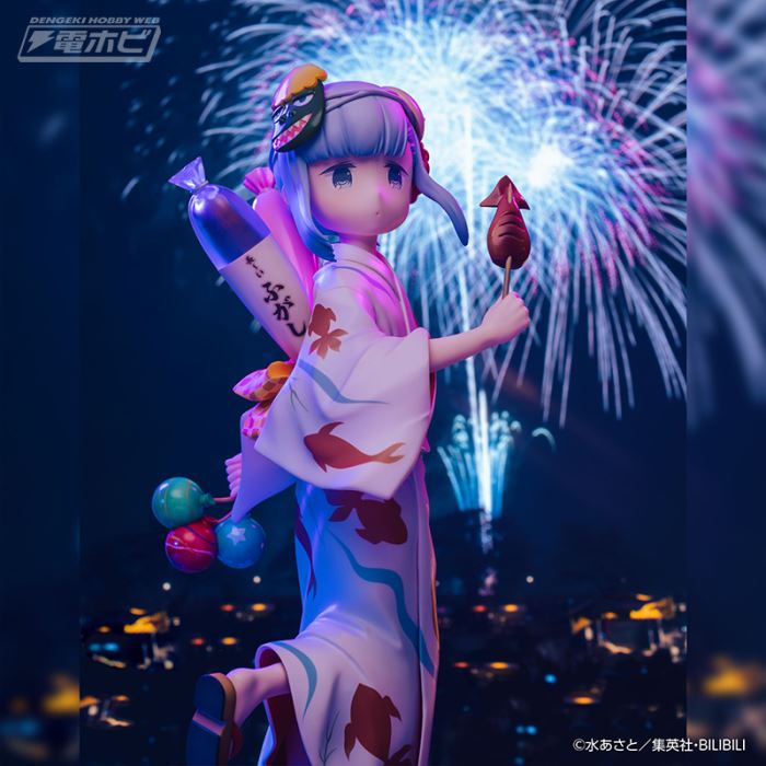 Aharen-san wa Hakarenai Reina Aharen (Yukata Ver.) 1/6