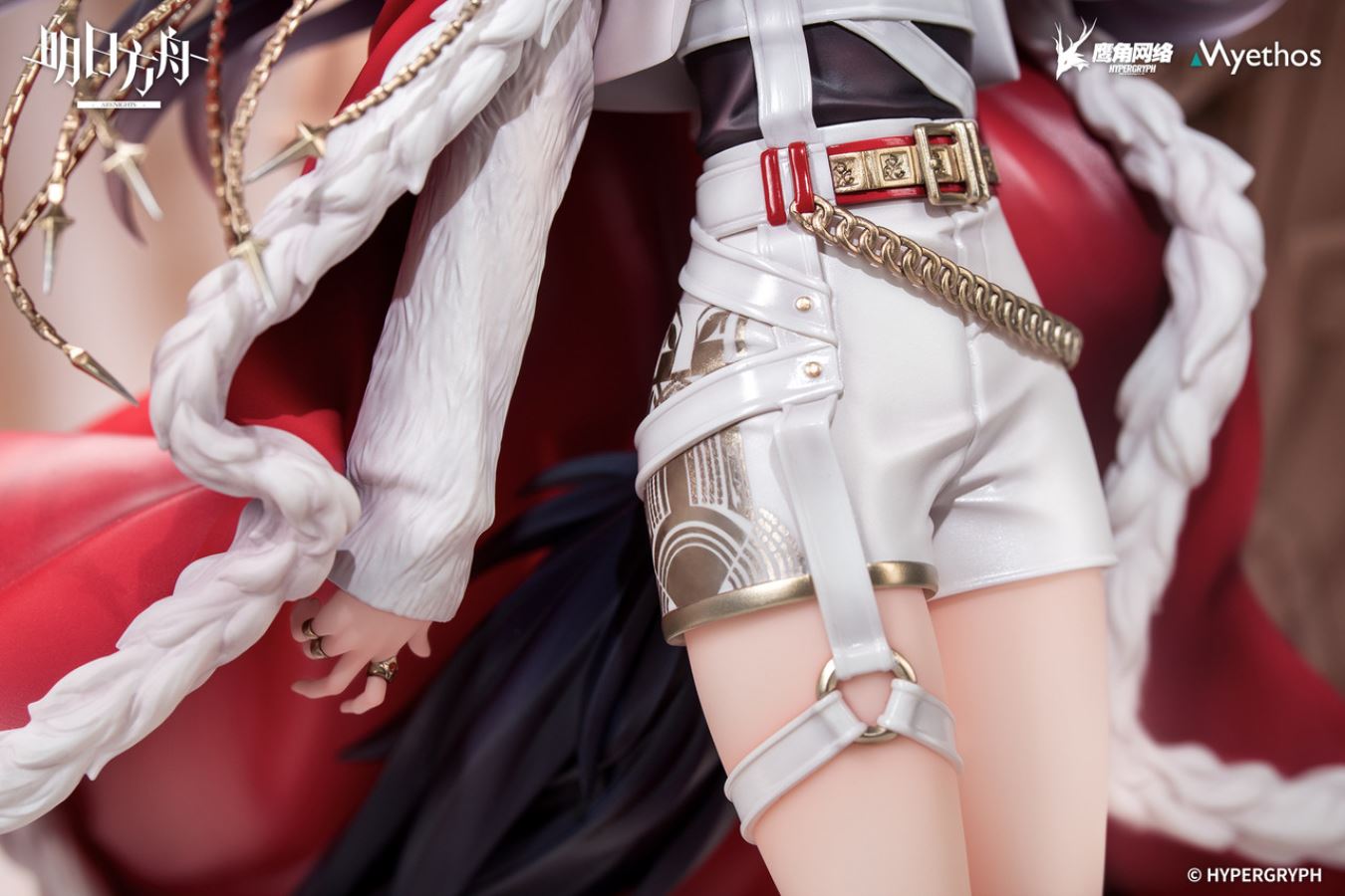 Texas the Omertosa - Arknights 1/7