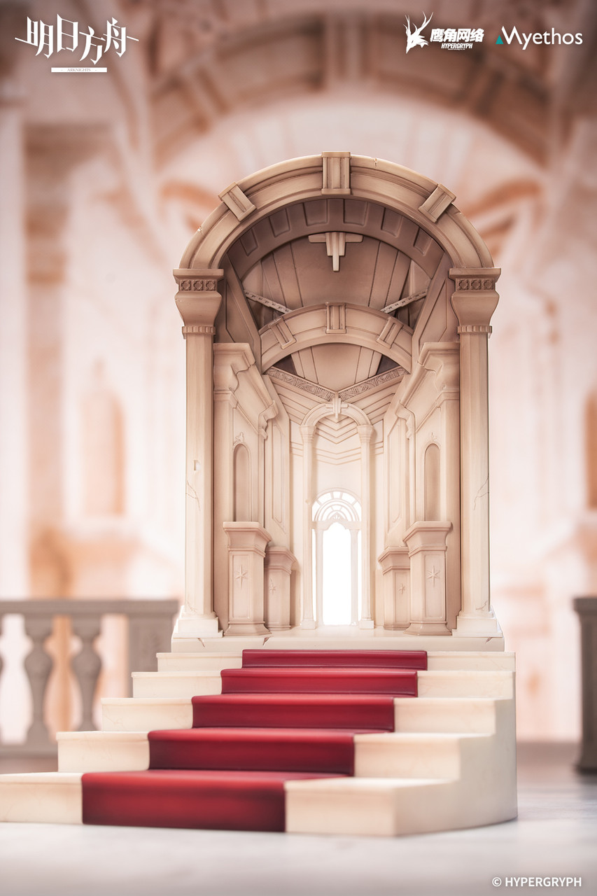 Texas the Omertosa - Arknights 1/7