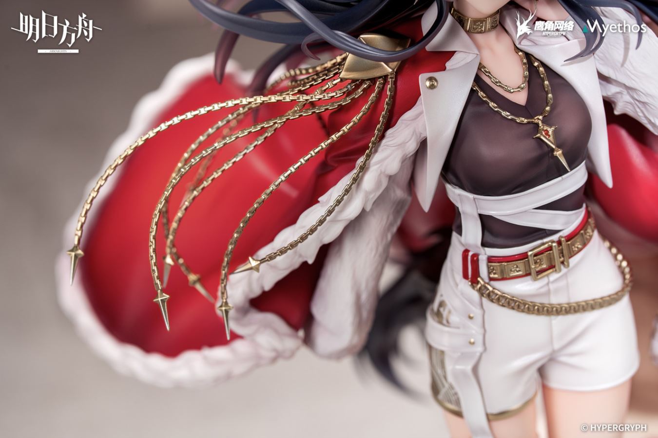 Texas the Omertosa - Arknights 1/7