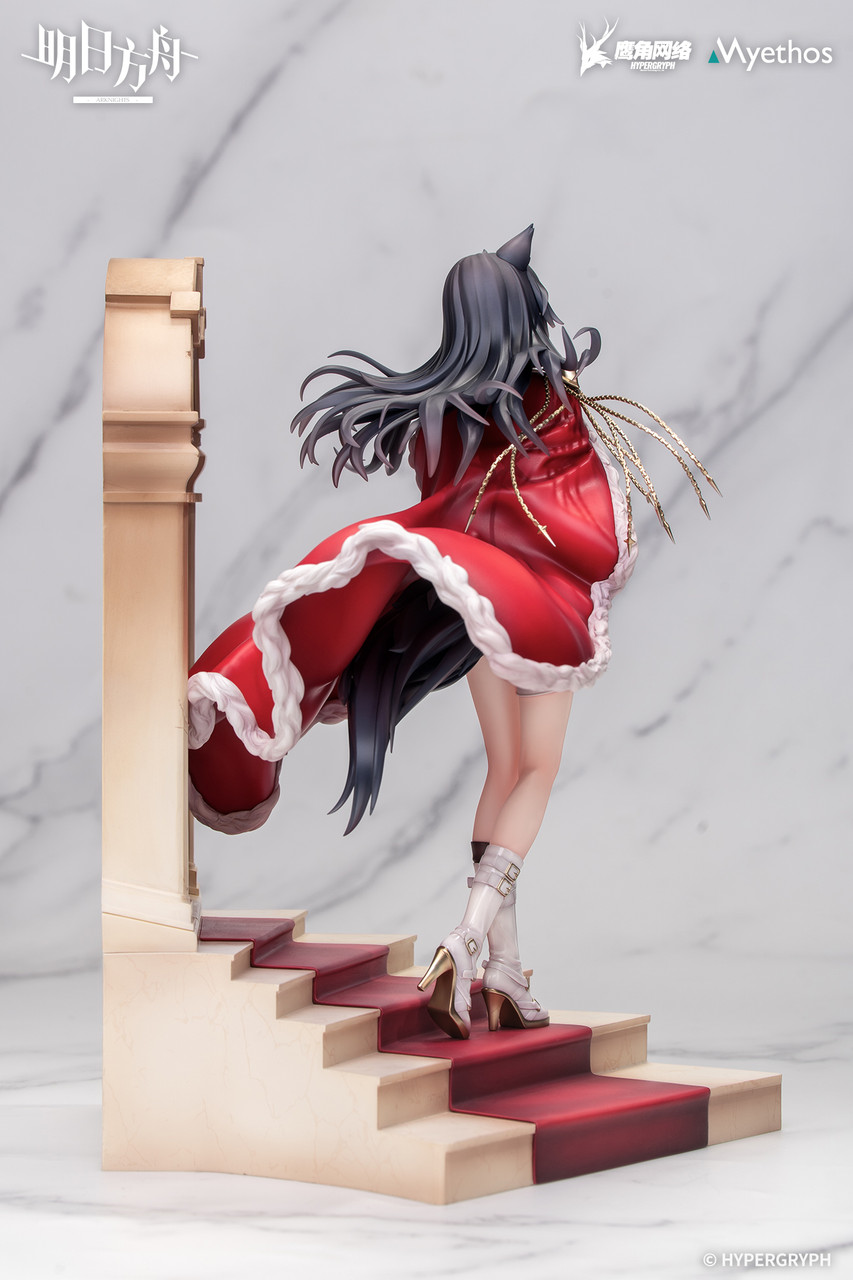 Texas the Omertosa - Arknights 1/7