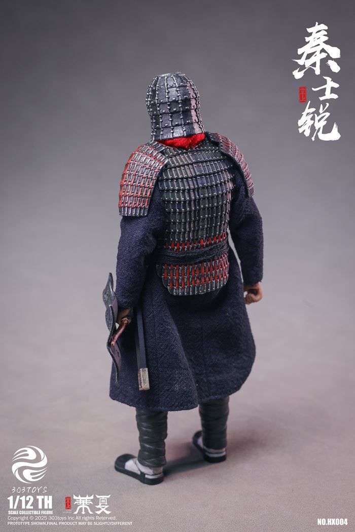 Palm China - Qin Shi Huang/Qin Shi Ji/Qin Shi Yu/Qin Shi Rui/The Great Qin Empire 1/12